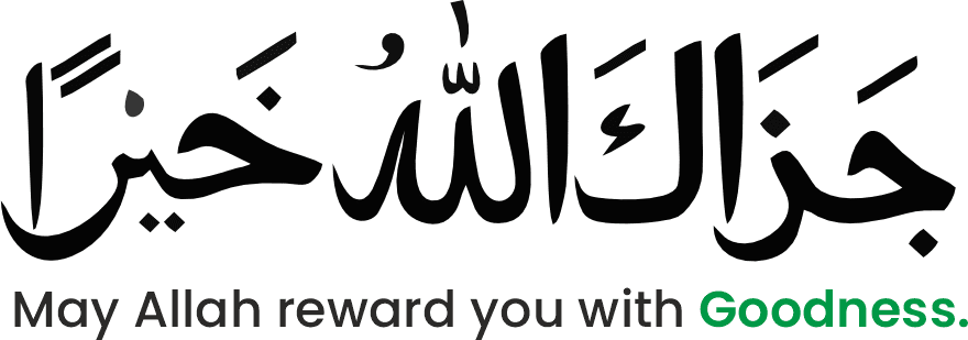 Jazakallah Khair written in Arabic style with Indian Muslim Network (IMN) thanking donors for their support